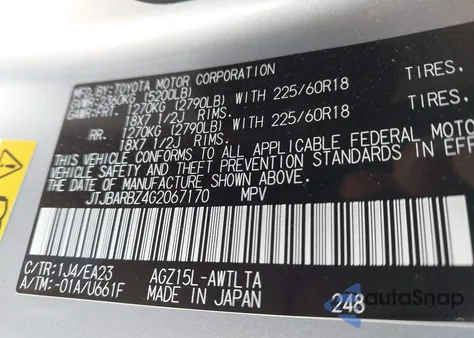 2016 Lexus Nx 200T из США, поврежденный, VIN JTJBARBZ4G2067170